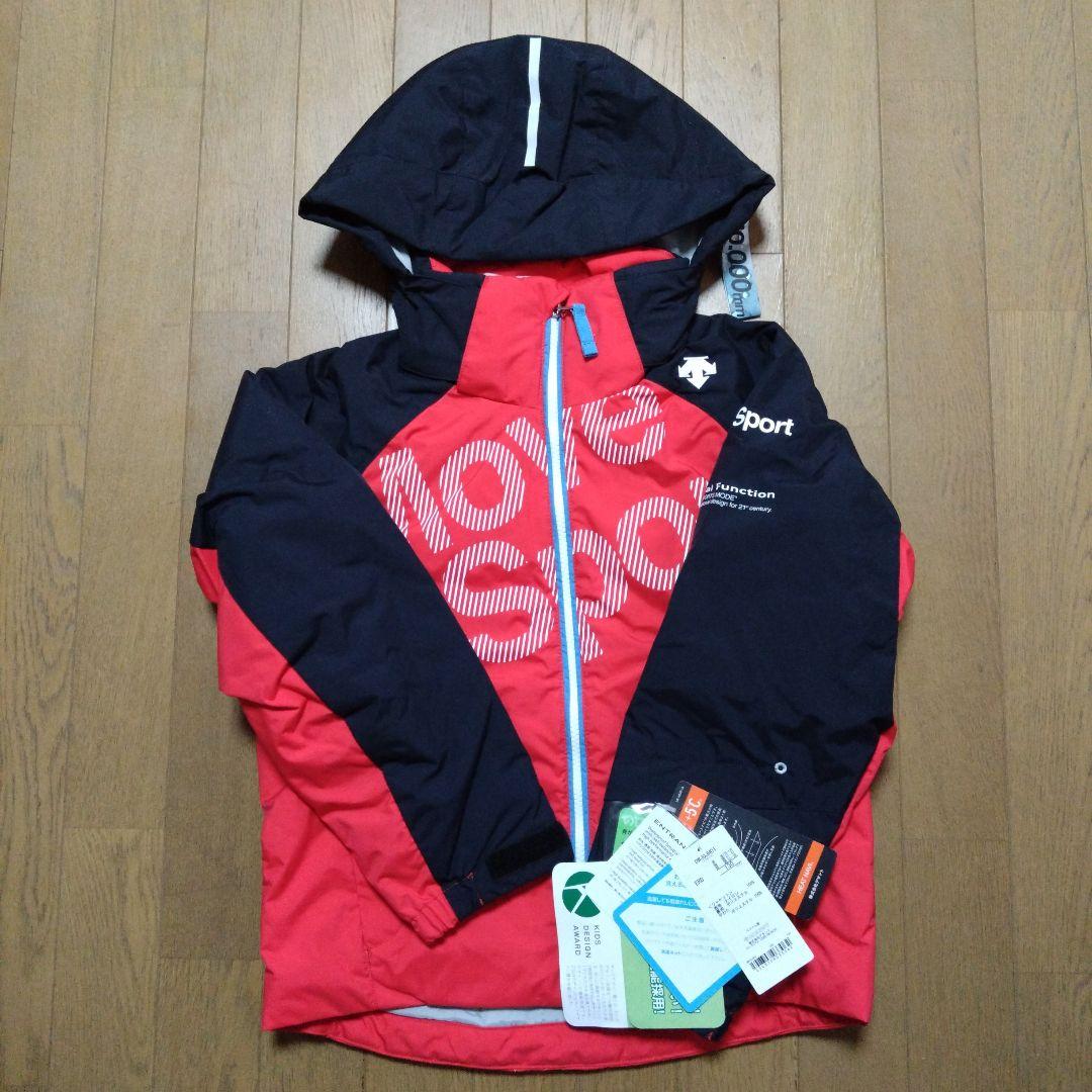 デサントスノーウェア上下130サイズ