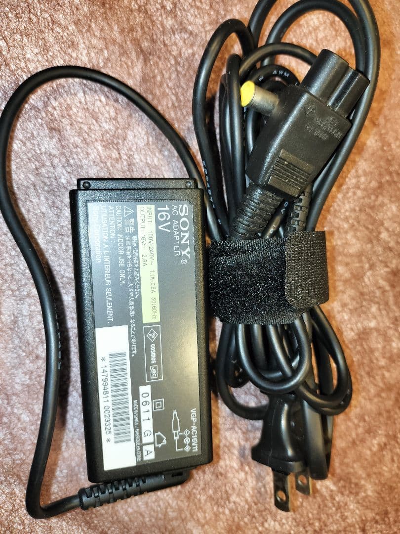 【値下げしました】SONY VAIO type G VGN-G1KBN