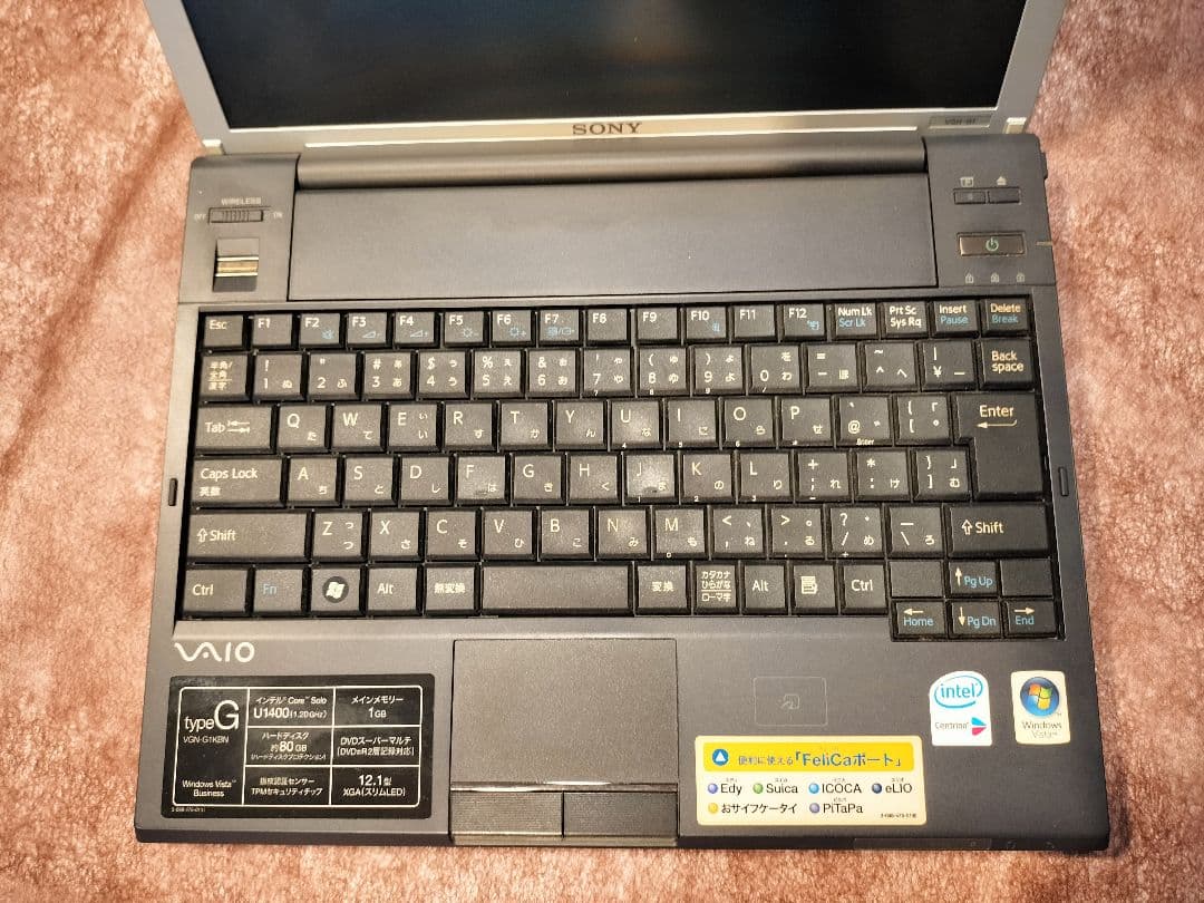 【値下げしました】SONY VAIO type G VGN-G1KBN