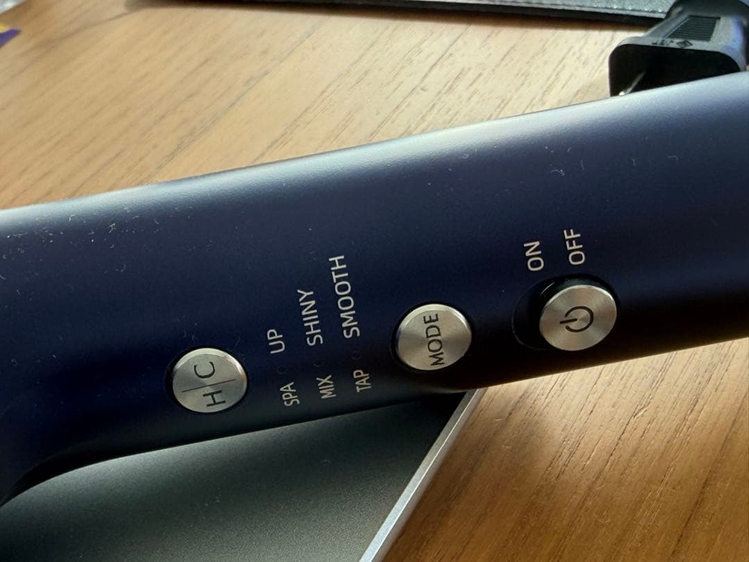 YAMAN リフトドライヤー S ネイビー