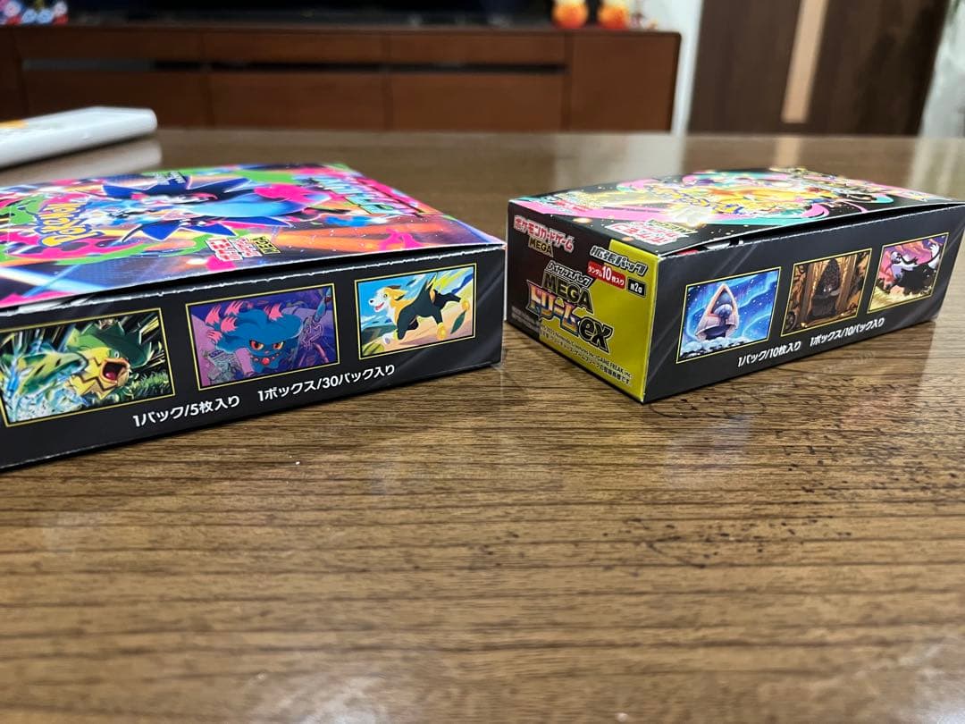 インフェルノX メガドリームex セット