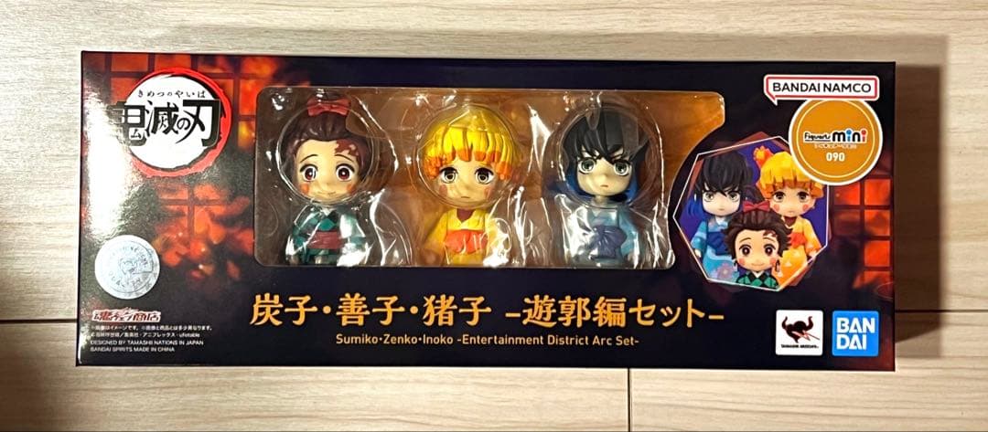 鬼滅の刃　フィギュアーツ　遊郭編　炭子　善子　猪子