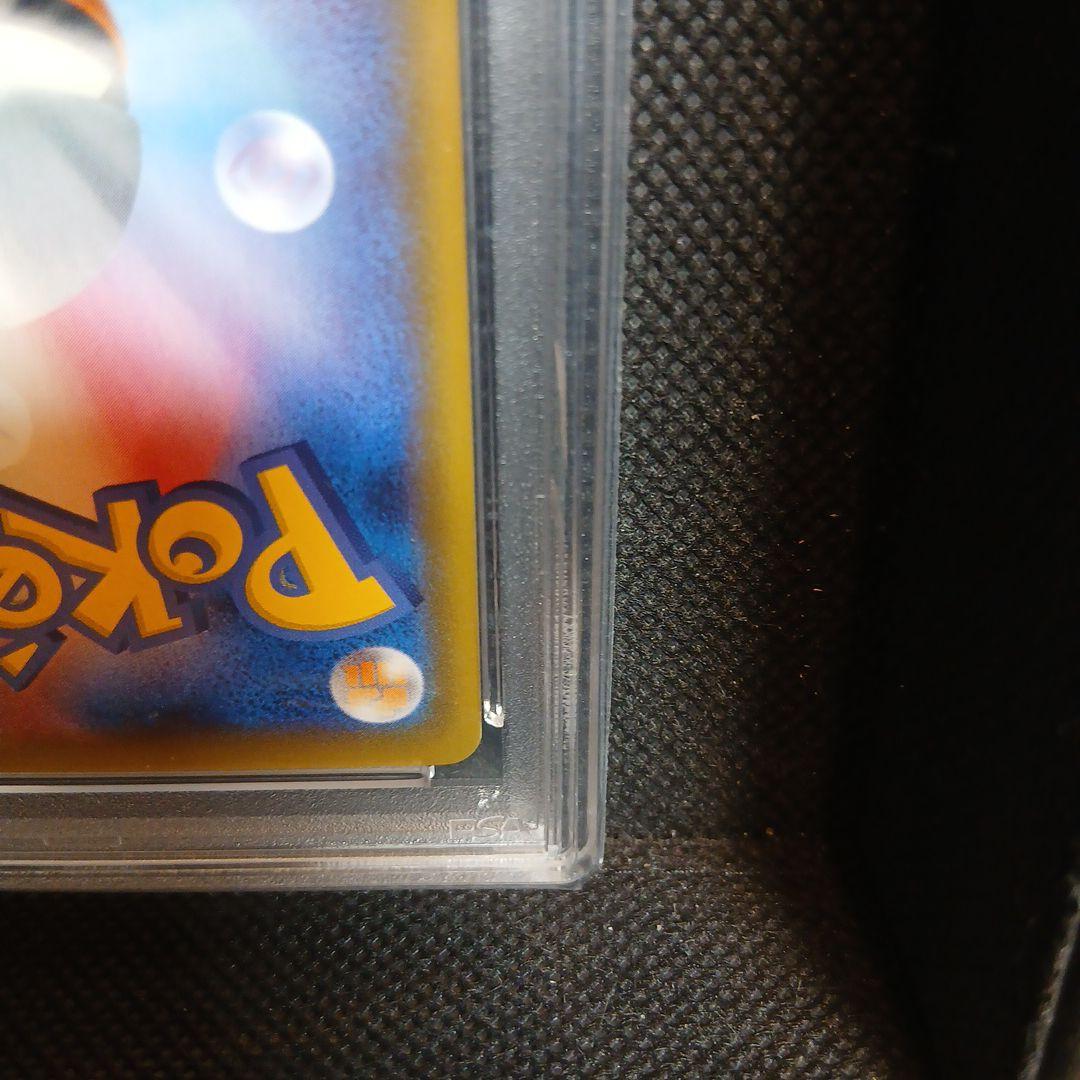 【PSA10】ピッピ（リーリエ）ドリームリーグプロモPROMO 381/SM-P