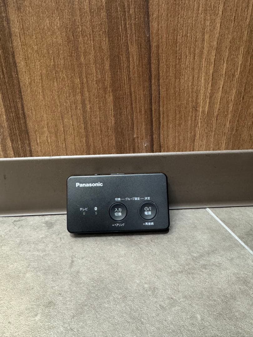 【美品】Panasonic ダクトレールスピーカー×2 送信機×1 セット