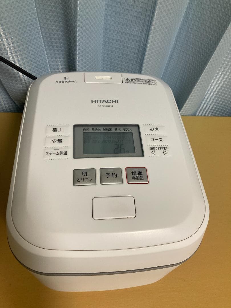 ゆうた★美品★日立 RZ-V100EM 圧力＆スチームIHジャー炊飯器