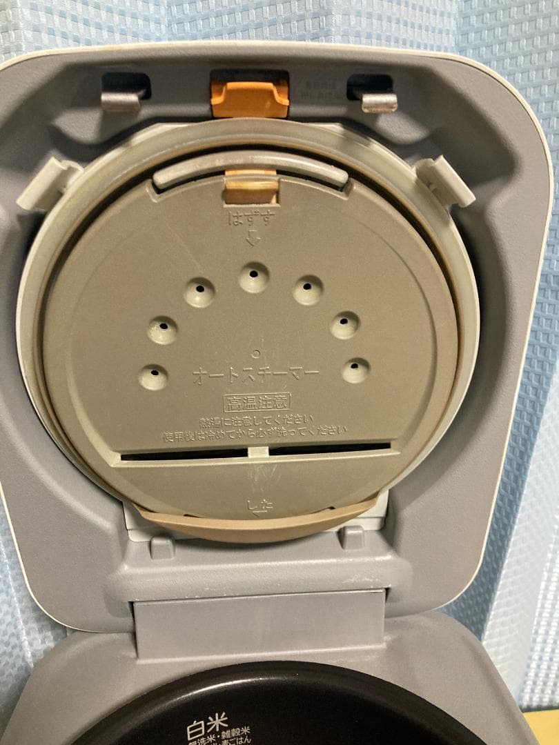 ゆうた★美品★日立 RZ-V100EM 圧力＆スチームIHジャー炊飯器