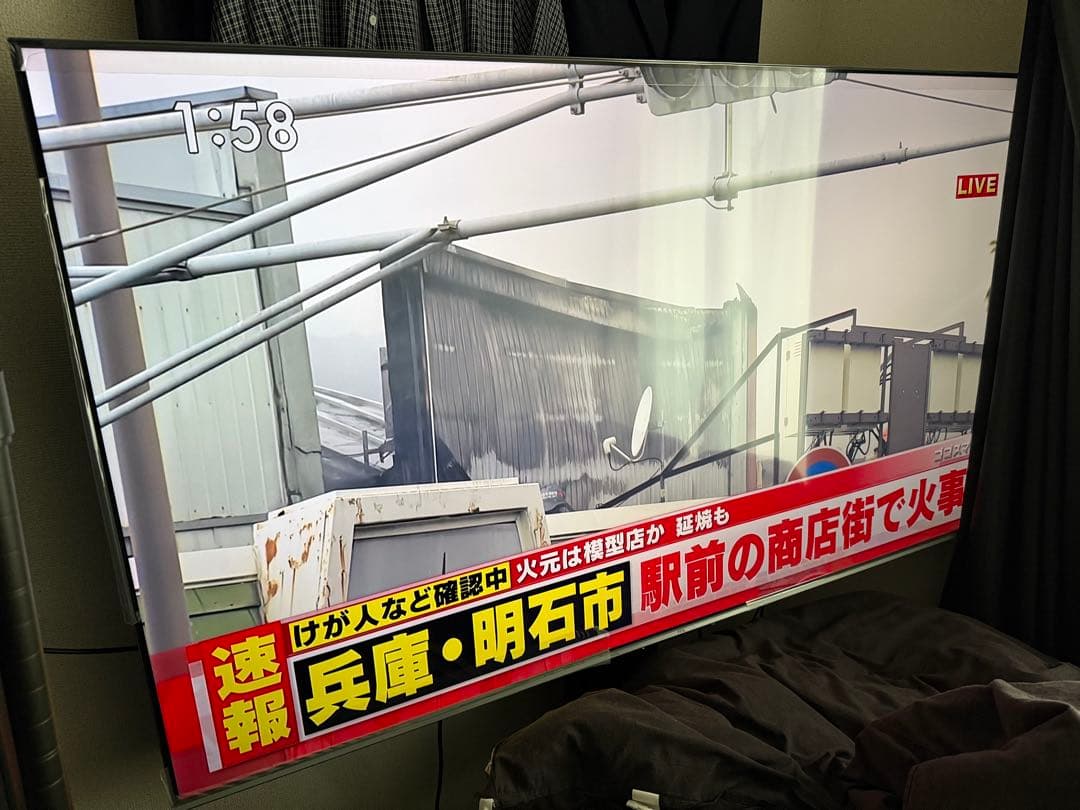 【新生活にどうぞ！】TCL 65型テレビ　65C646