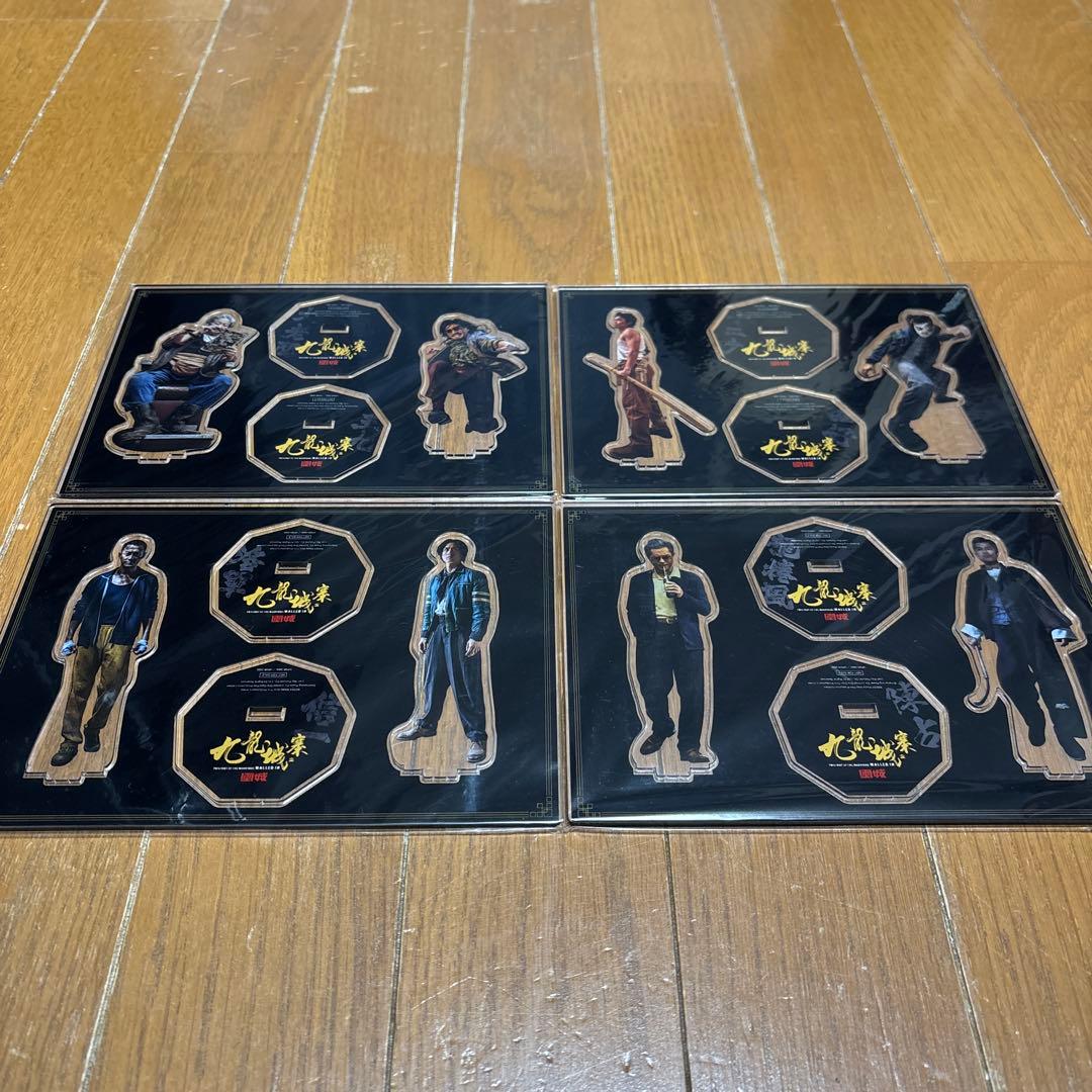 「トワイライト・ウォリアーズ 決戦！九龍城砦」アクリルスタンド8体セット