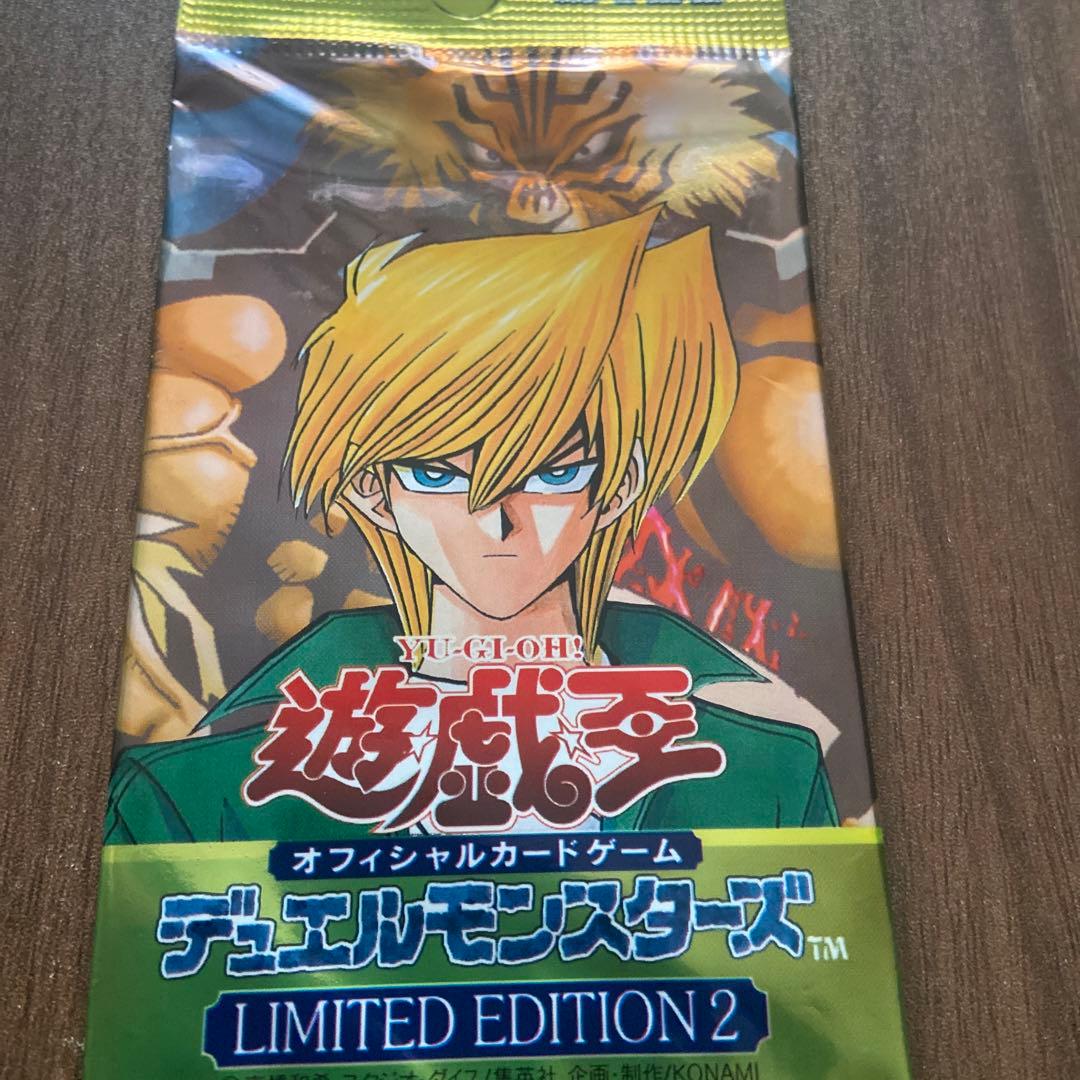 し*ま様 遊戯王OCG デュエルモンスターズ リミテッドエディション2 3パック