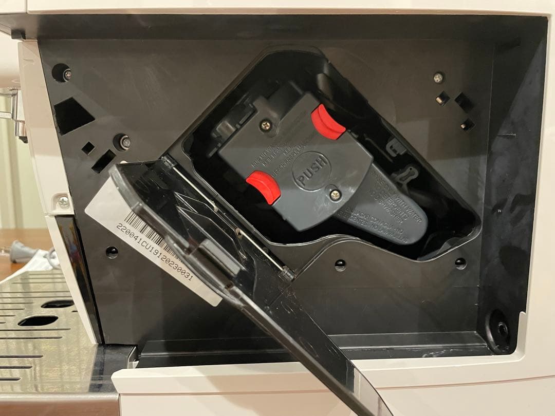 De'Longhi Dinamica （ディナミカ）自動エスプレッソメーカー