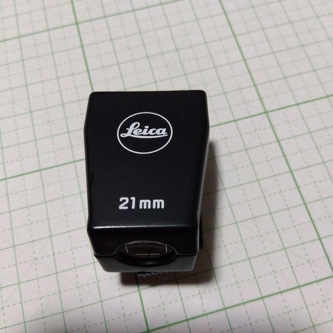 Laica(ライカ)　 21mmビューファインダー