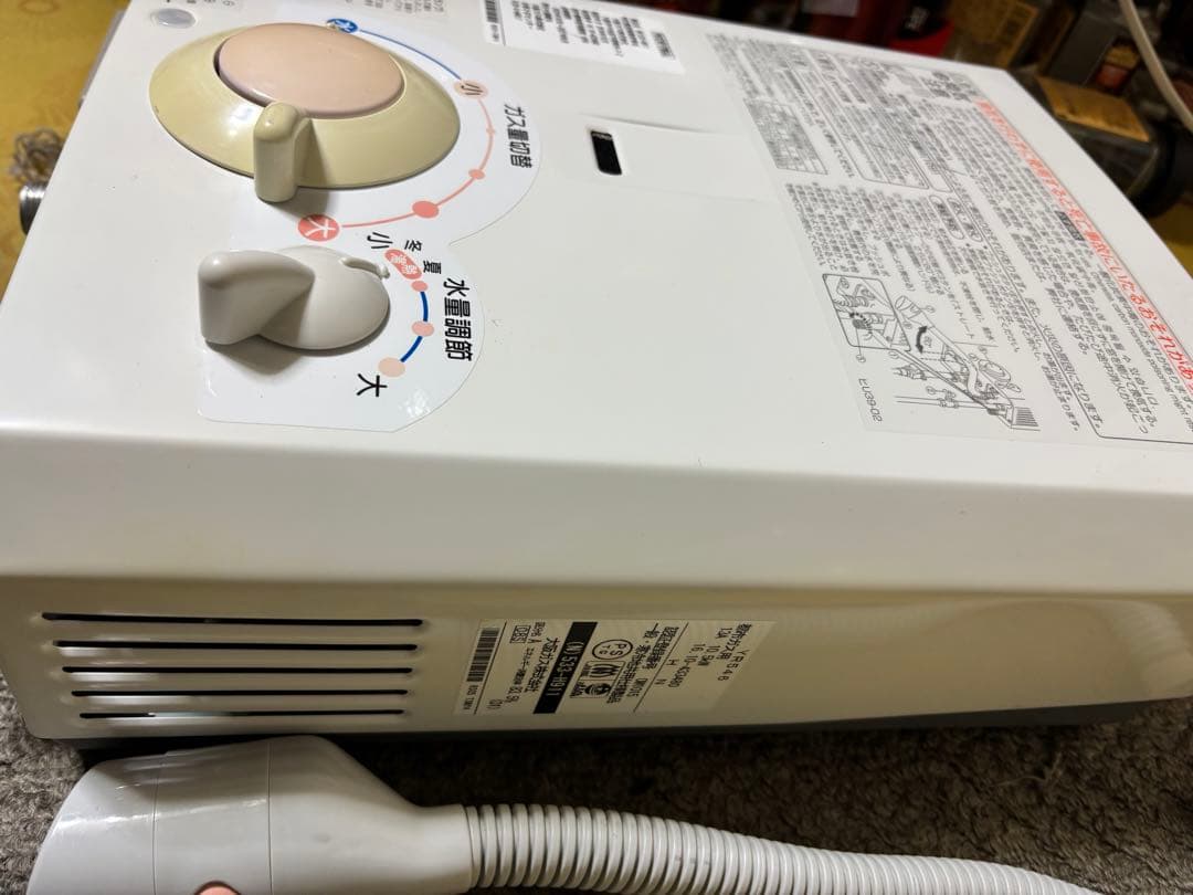 YR546 都市ガス用　元どめ式　2016年10月製造品　ノーリツ　寒冷地に強い