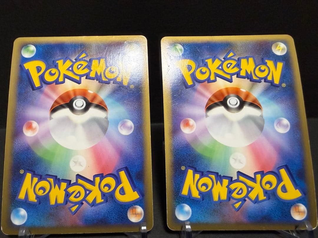 カイオーガ&グラードン LEGEND ポケモンカード ポケカ