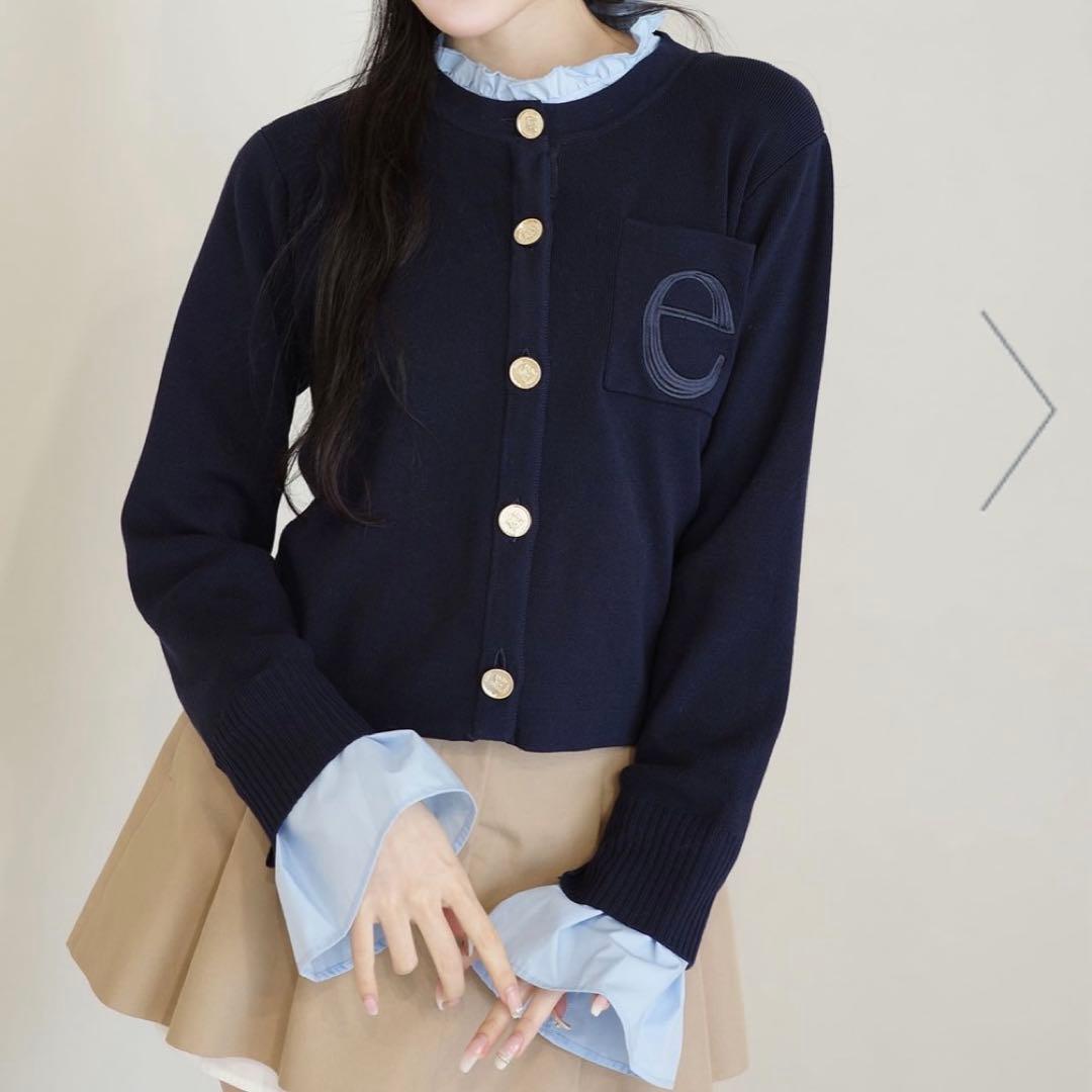 【タグ付き新品未使用】Attached collar ニットジャケット