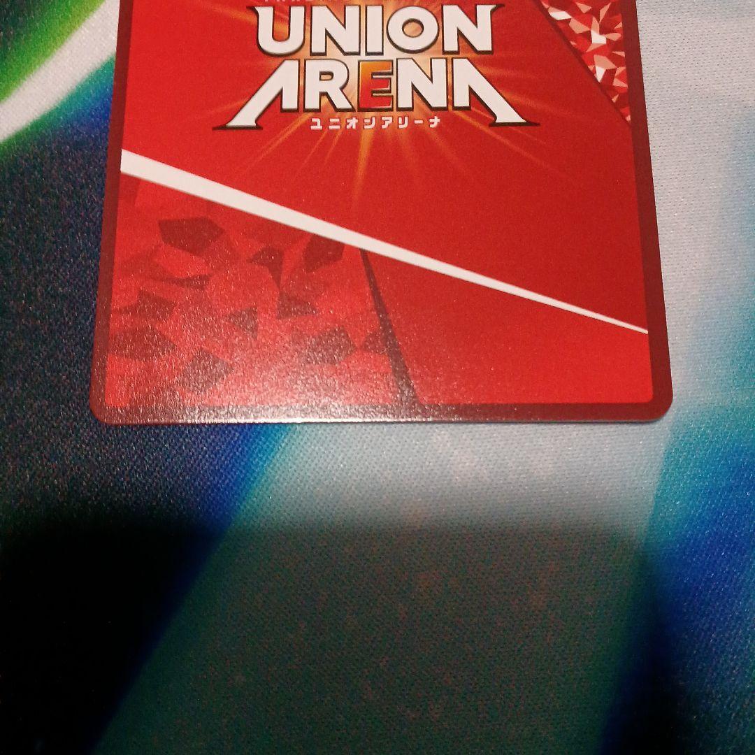 ユニアリ　エヴァンゲリオン零号機　パラレル　SR★★ 星2 綾波レイ