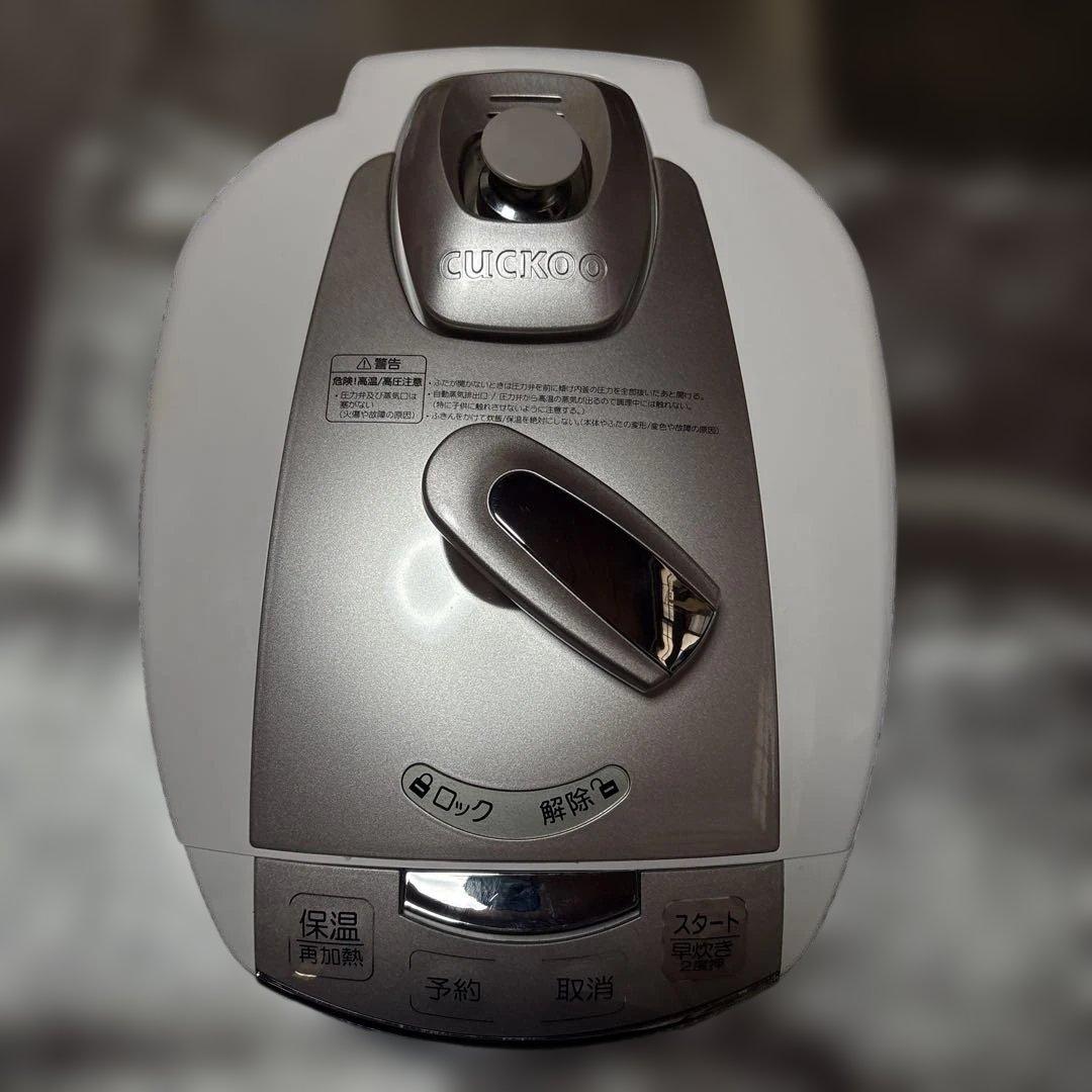Cuckoo 炊飯器 ホワイト