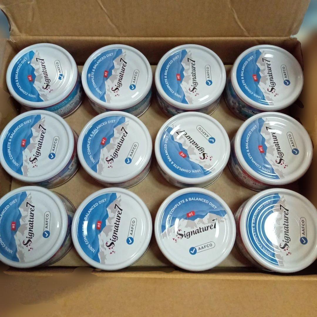 【猫缶】Signature7 キャットフード 70g缶 66個セット