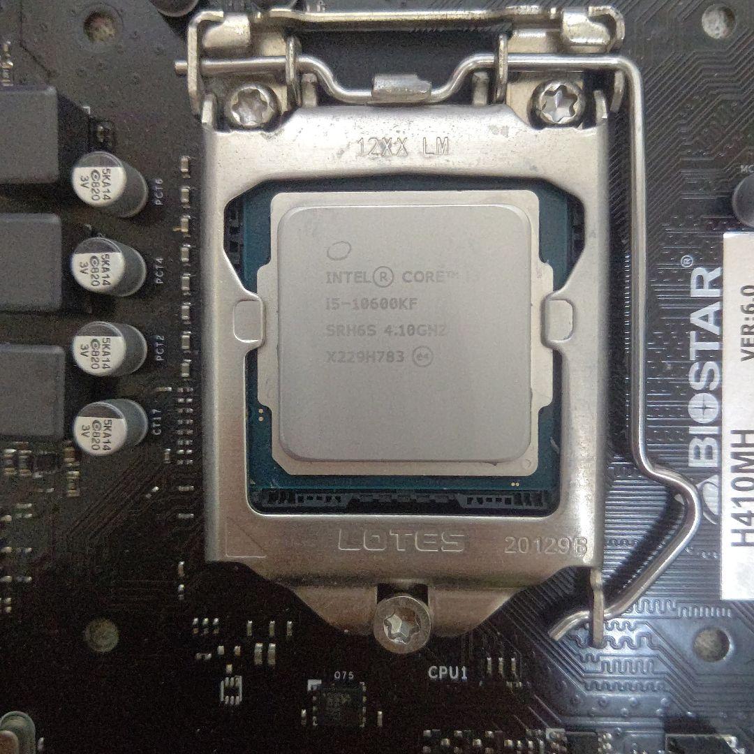 Intel Core i5-10600KF マザーボードセット