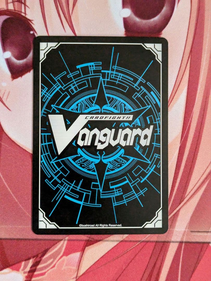 ヴァンガード　エバ　ライドラインＳＰ四枚セット