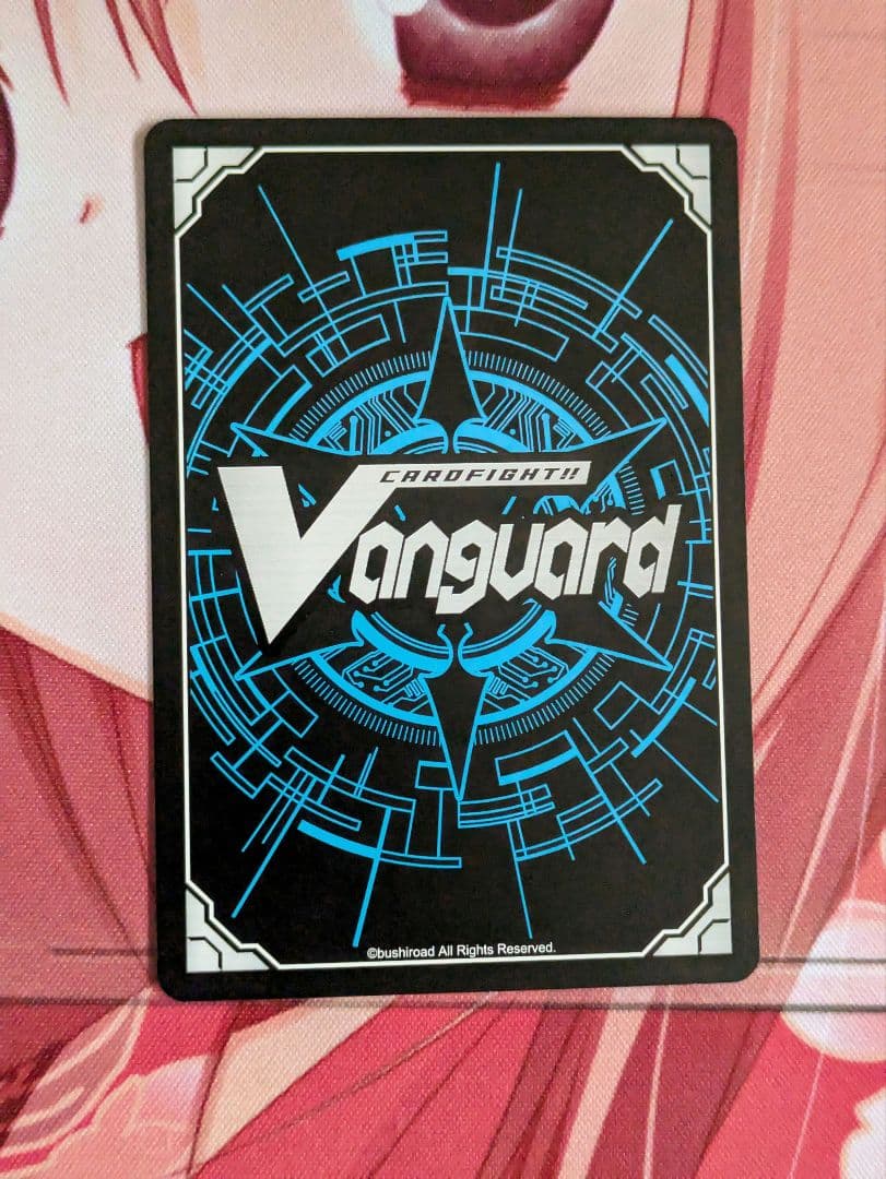 ヴァンガード　エバ　ライドラインＳＰ四枚セット
