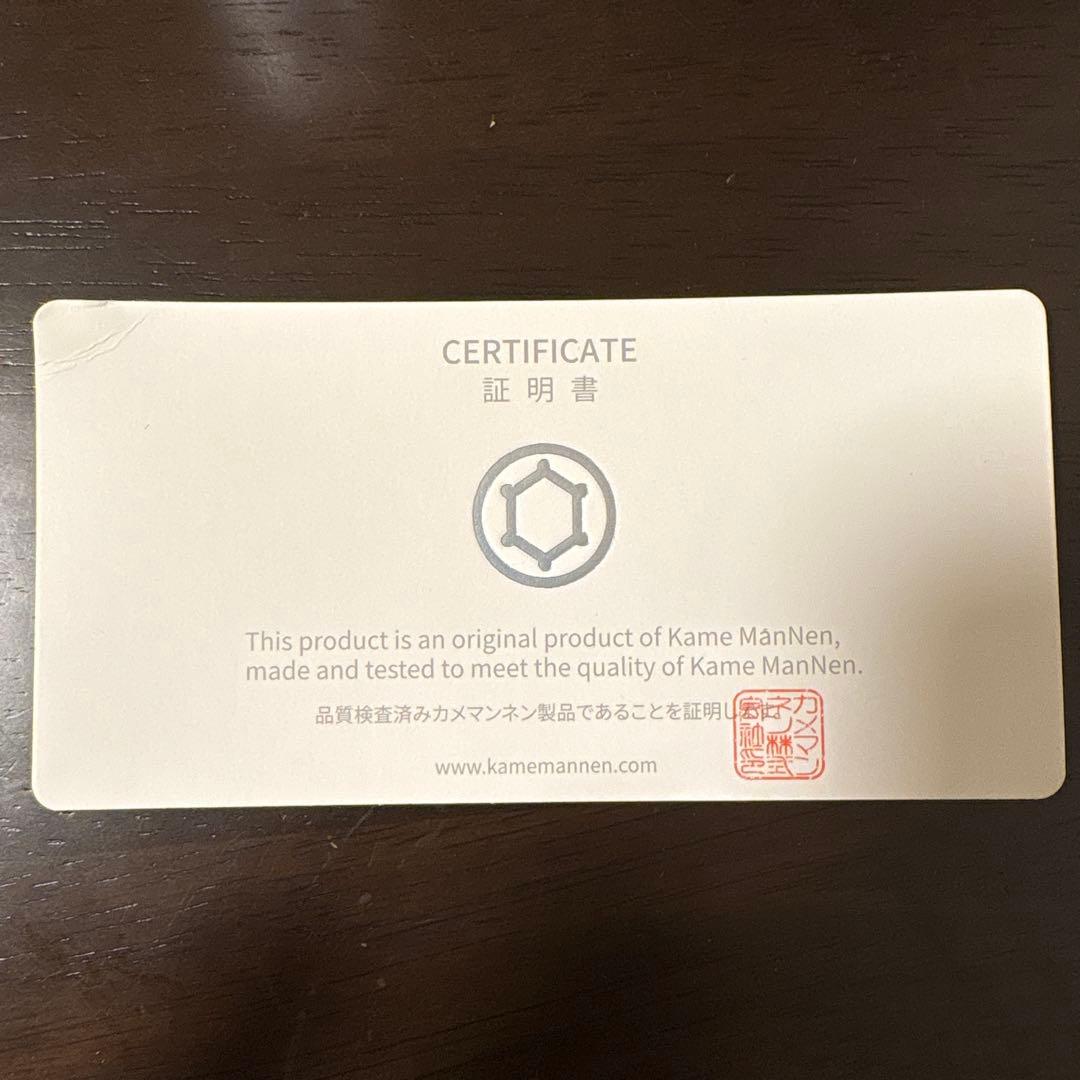 Kame ManNen カメマンネン KMN-901 col.TS