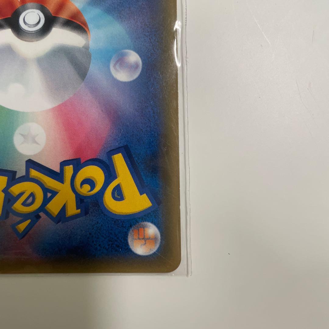 おじょうさま SR SM6 禁断の光 100/094