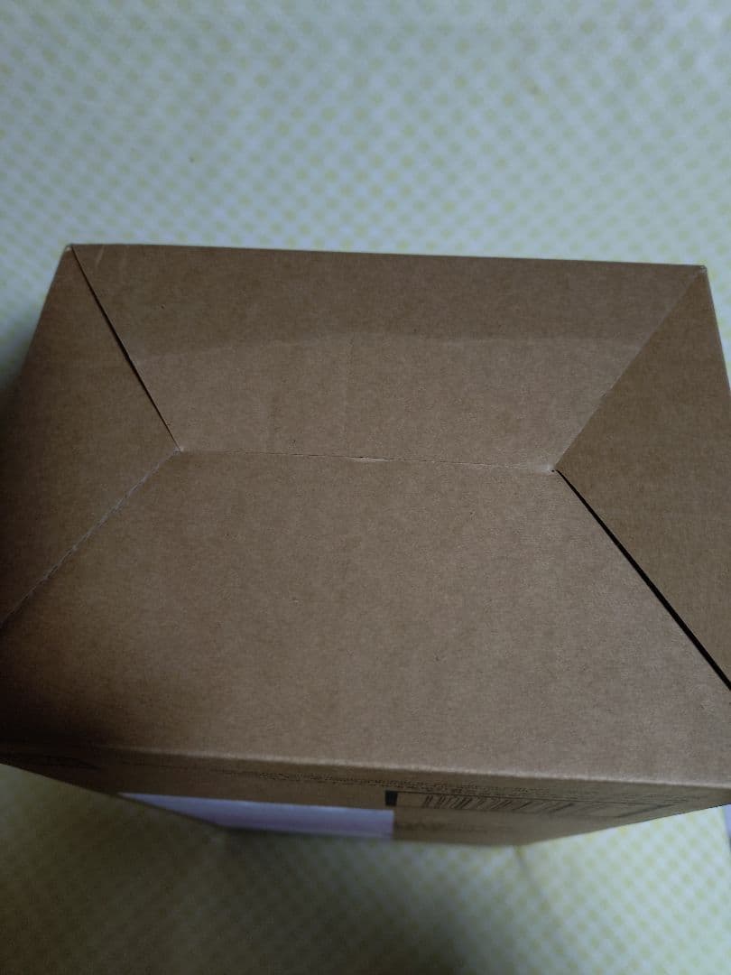 ドラゴンボール　SMSP バイバイ悟空　ダイマツリカラー