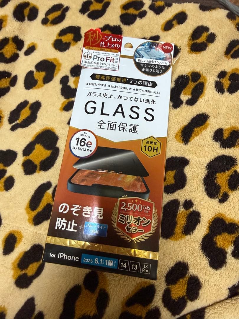 iPhone16e 美品128GB バッテリー100%