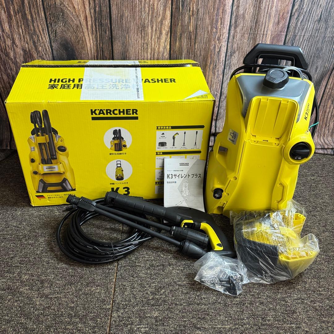 新品 K3 サイレントプラス ケルヒャー 家庭用高圧洗浄機 50Hz