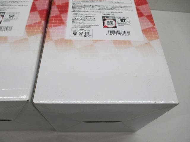 ハンターハンター 一番くじ A賞＋ダブルチャンス賞 ２体セット