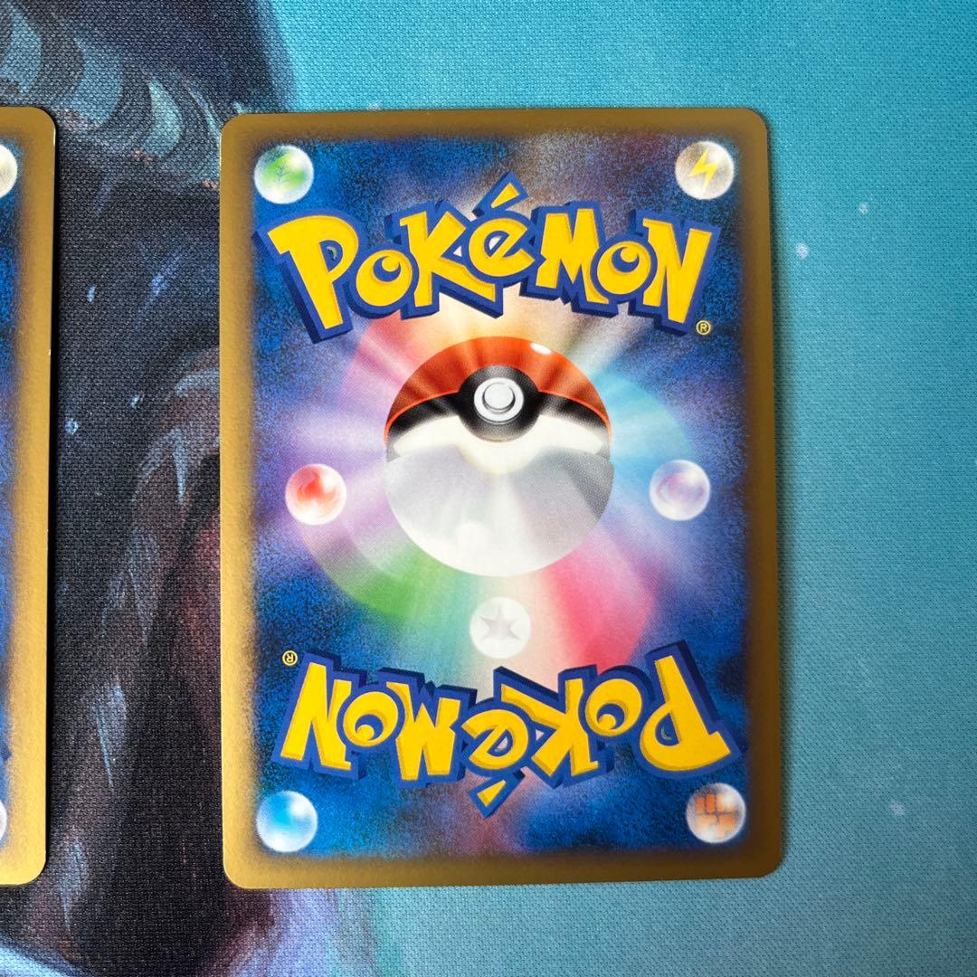 基本水エネルギー legend レジェンド ブリザード キラ レア 3枚