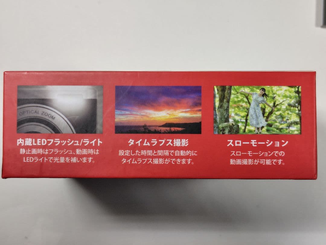 インカメラ搭載！！Kenko KC-ZM08 コンパクトデジタルカメラ