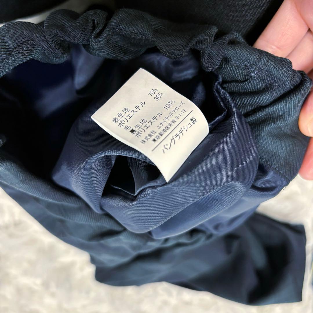 ユナイテッドアローズ グリーンレーベル スーツ セットアップ ブラックウォッチ