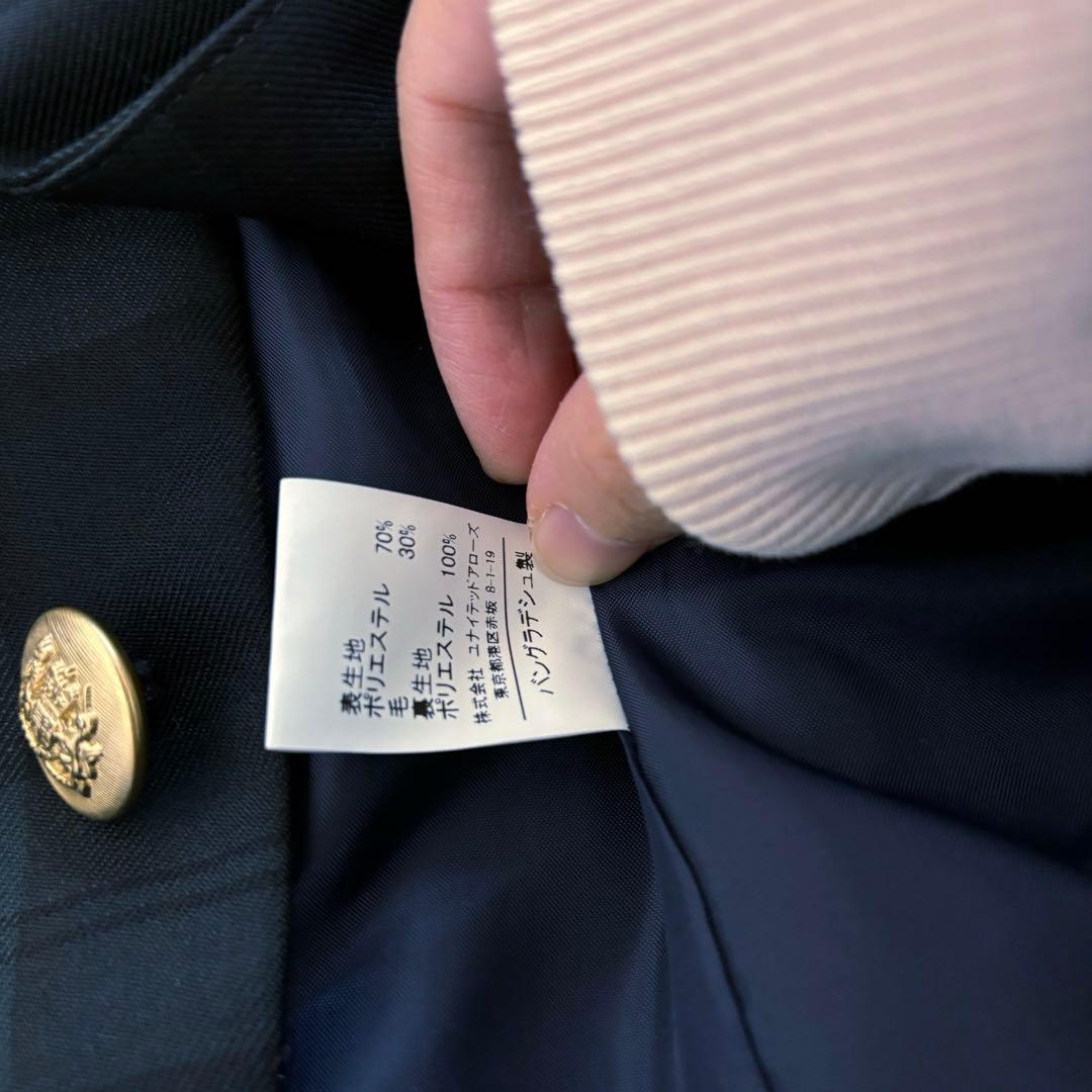 ユナイテッドアローズ グリーンレーベル スーツ セットアップ ブラックウォッチ