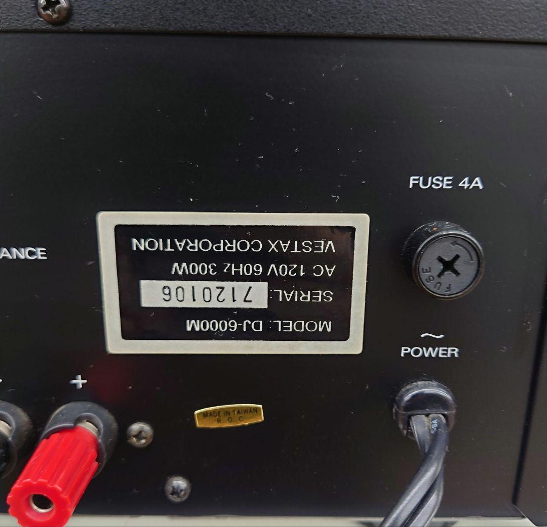 □【レア・300W】VESTAX 　DJ-6000M パワーアンプ