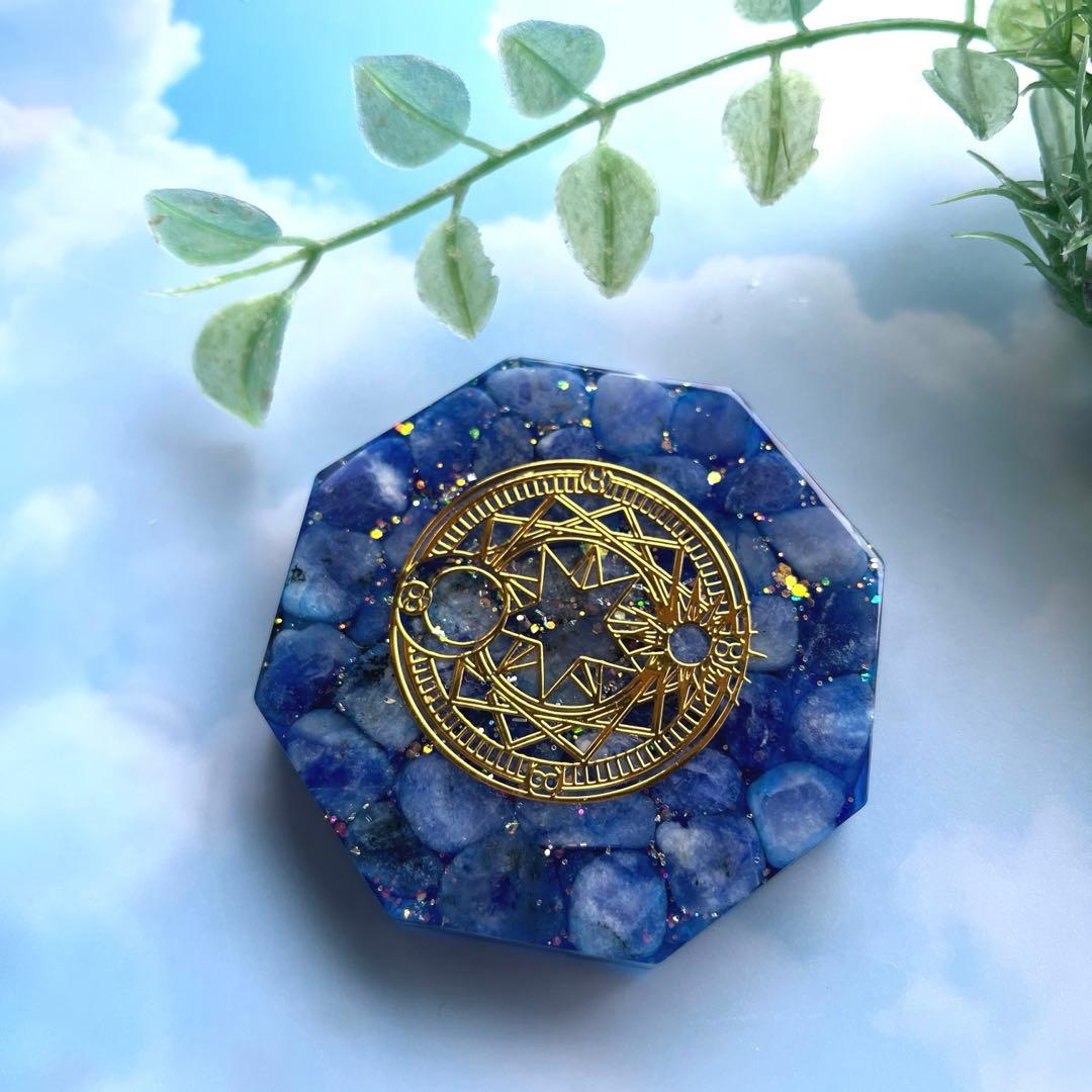 ナミネ　オルゴナイト　5点