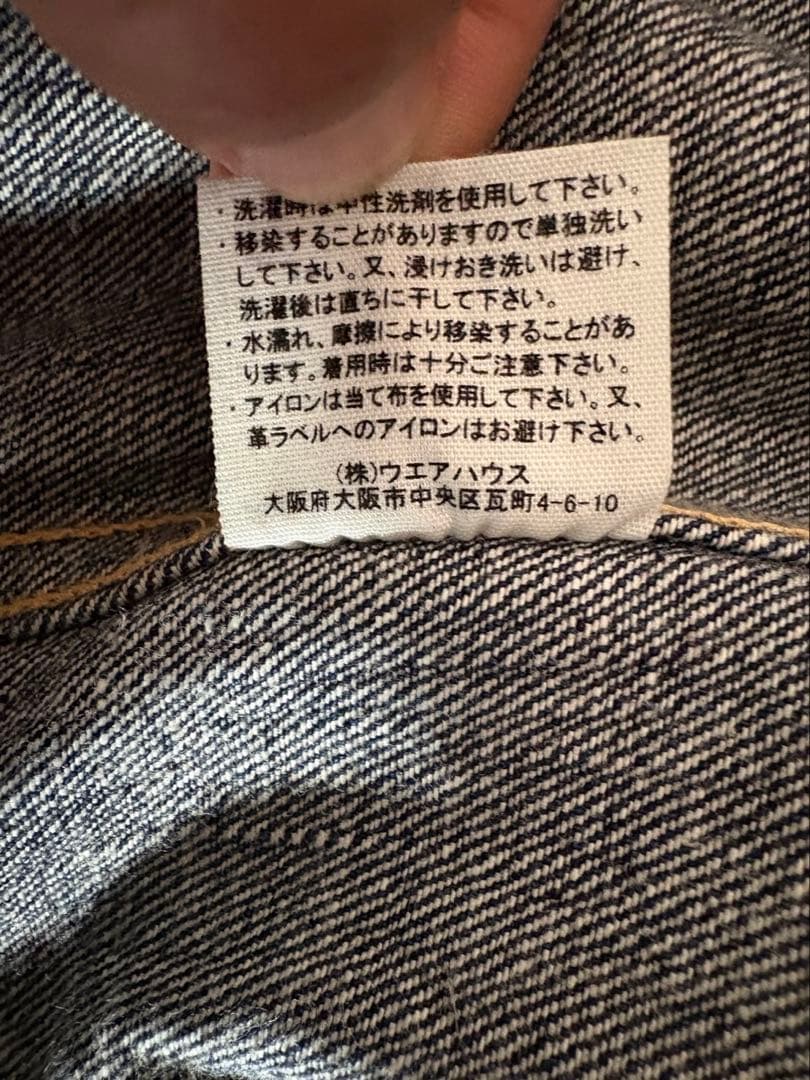 WAREHOUSE デニムジャケット 1920s ダウンポケット Tバック46