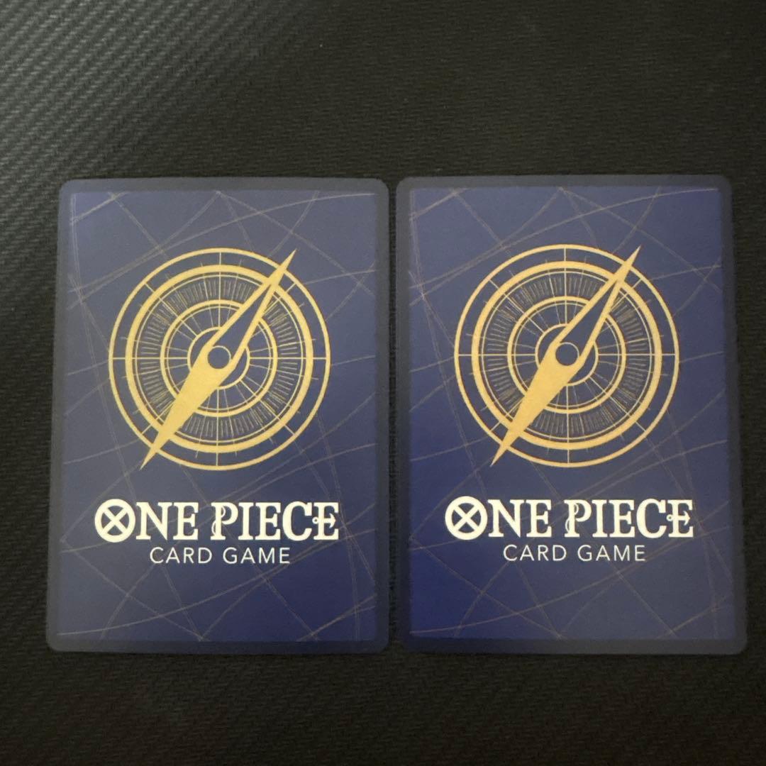 ワンピースカードゲーム ミス・オールサンデー　SP 2枚セット