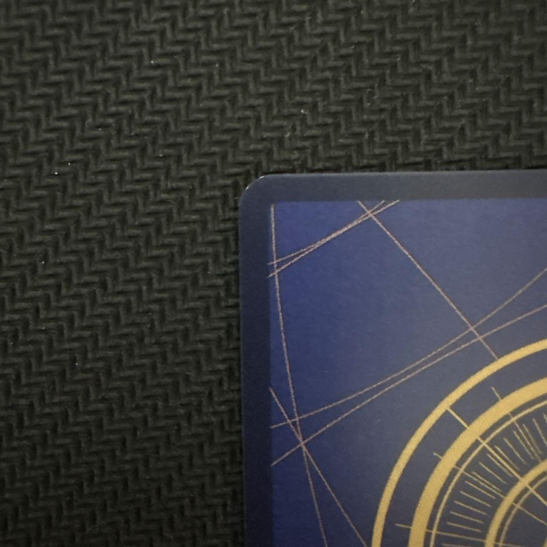 ワンピースカードゲーム ミス・オールサンデー　SP 2枚セット