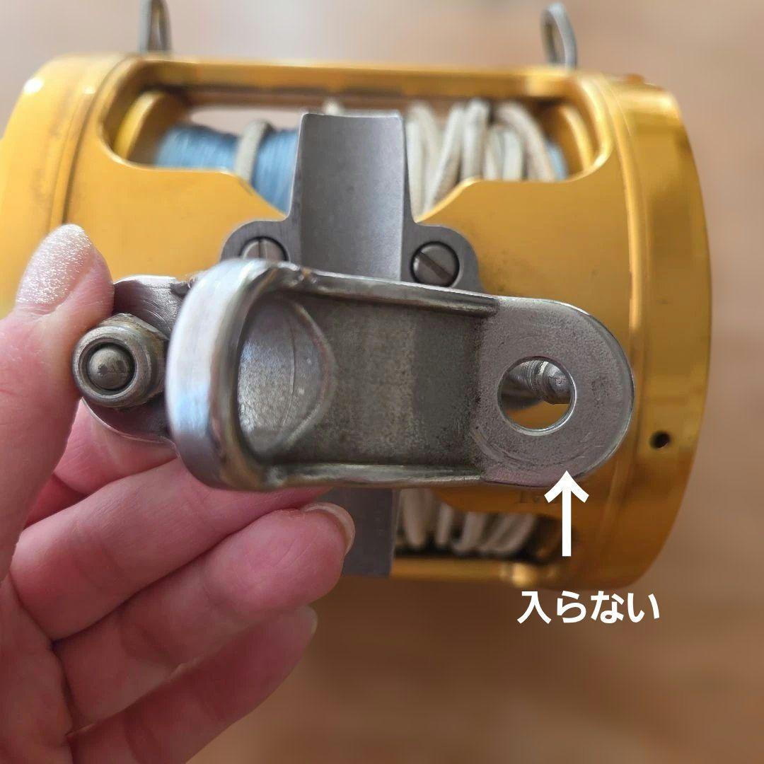 Penn Reels International II 80TW トローリング