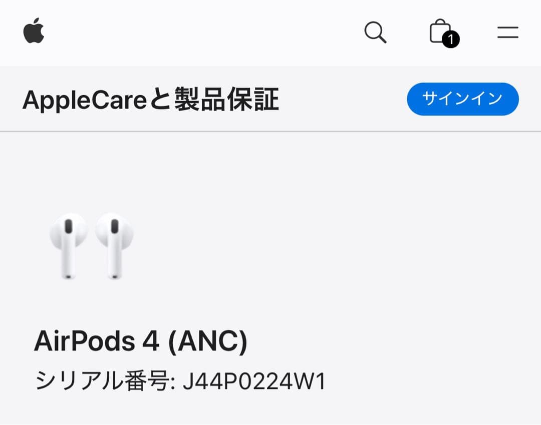 【新品・未開封】AirPods 4 アクティブノイズキャンセリング｜即日発送