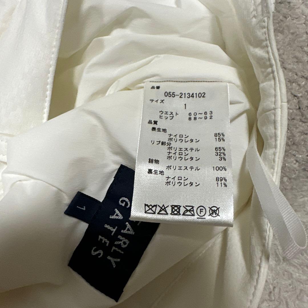 パーリーゲイツ 中綿スカート 新品同様 サイズ1