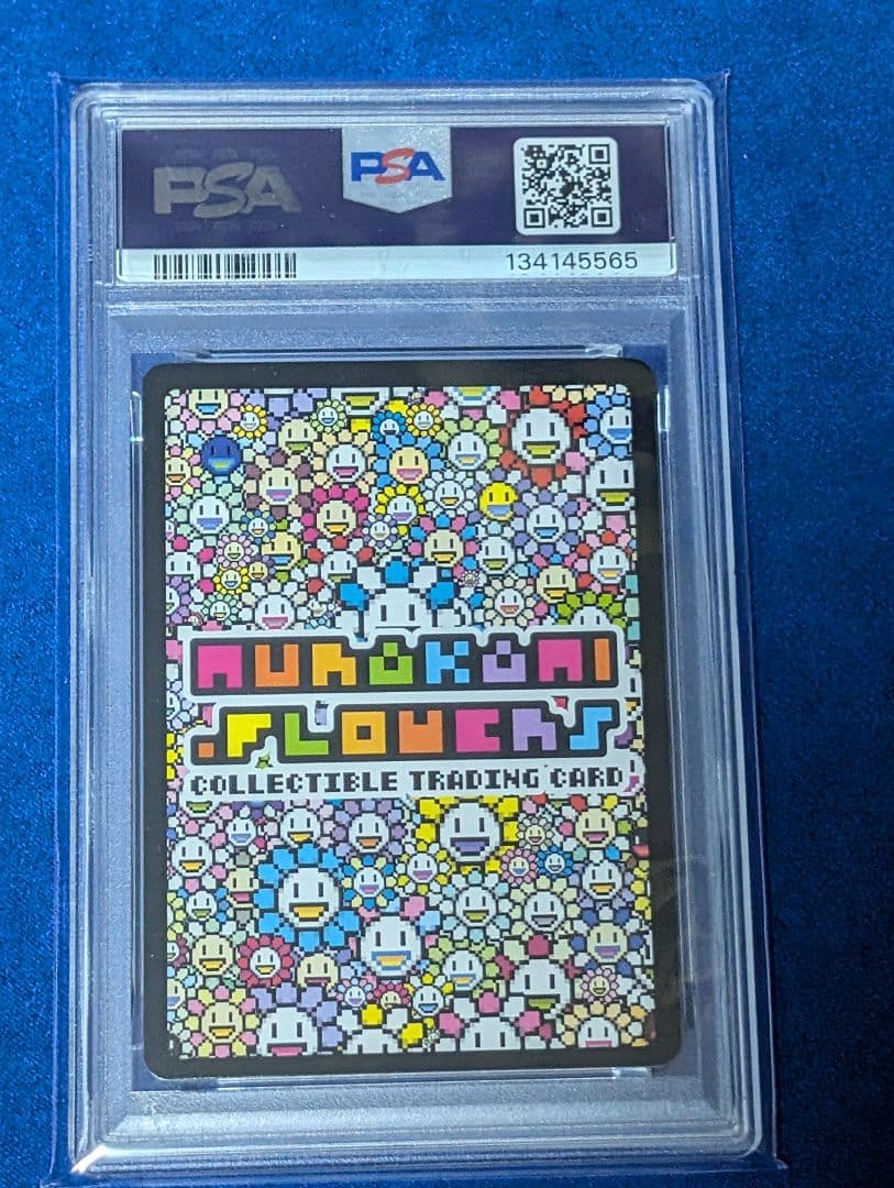 ゆうびんきょく　FLOWER　GO　WALK　附属限定品トレカ　村上隆