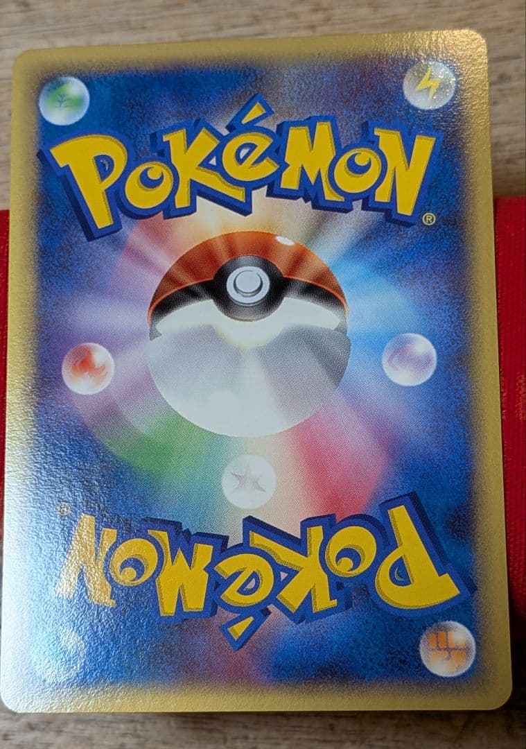 ふ*ぅ様 ディアルガLvX パルキアLvX DP3