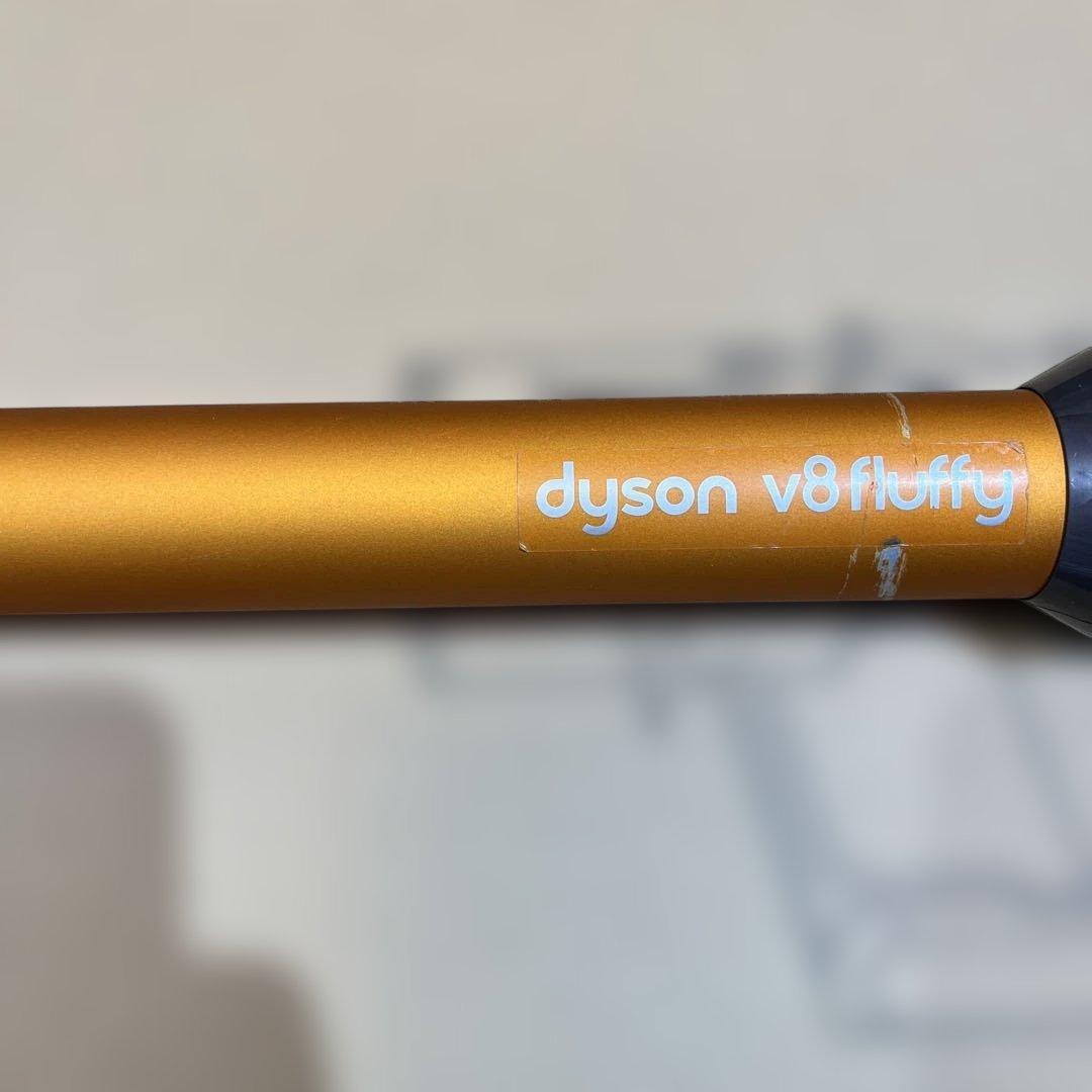 Dyson V8 Fluffy 掃除機 【バッテリー交換済】