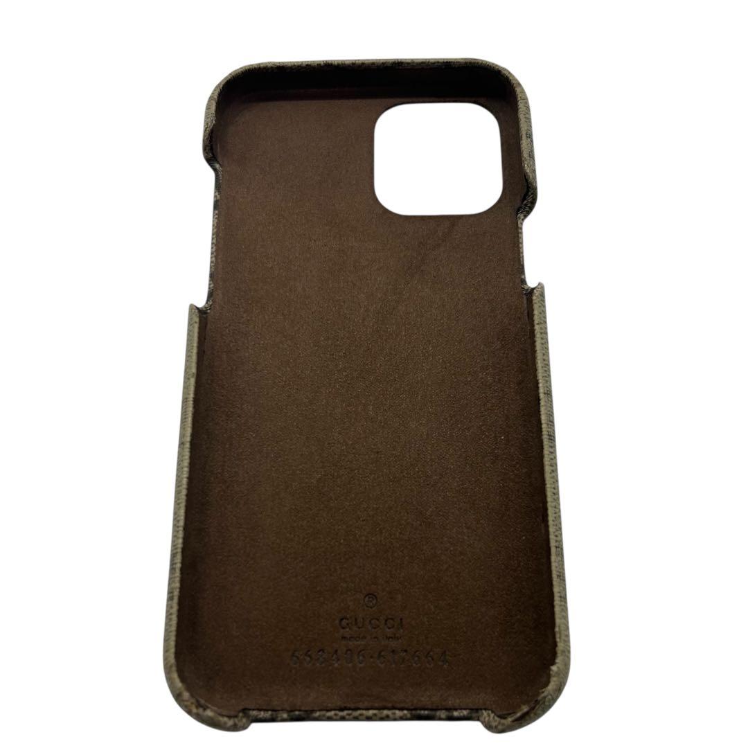 GUCCI iPhone14ケース オフィディア GGスプリーム 668406