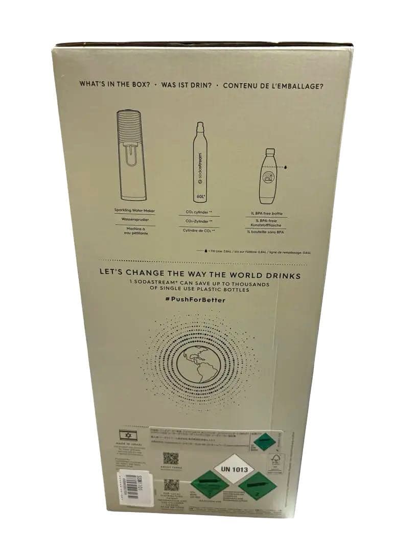 ⭐︎新品未開封品⭐︎sodastream TERRA ブラック