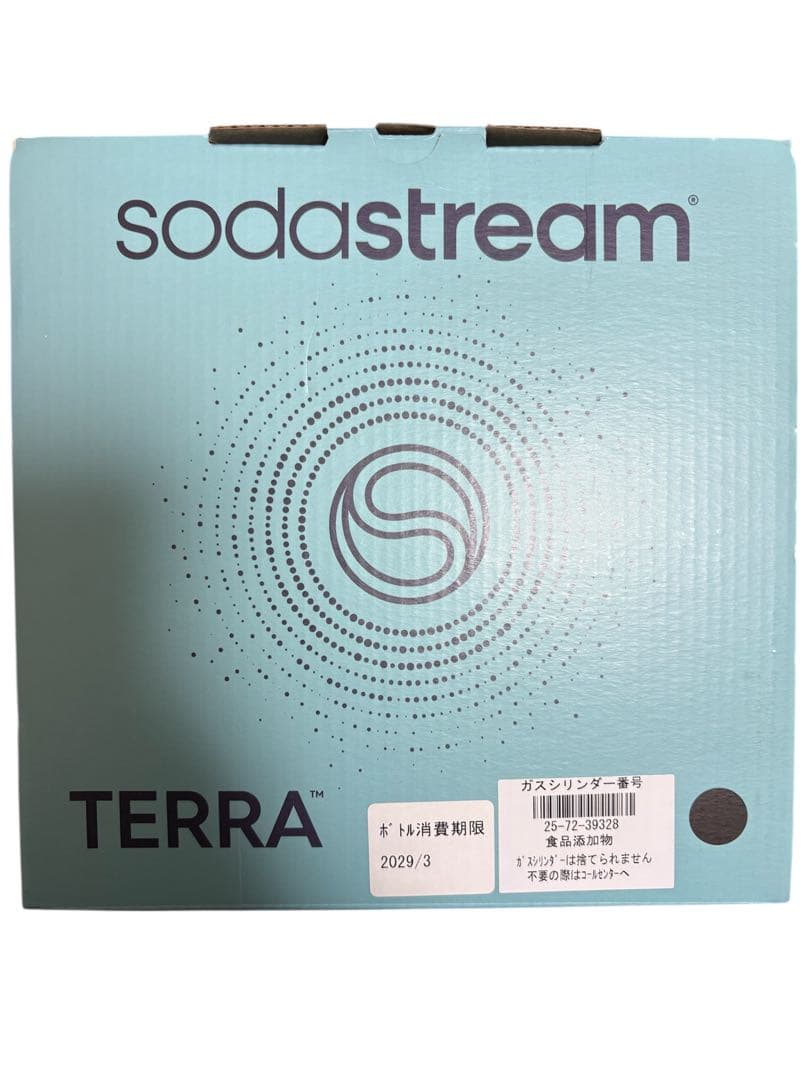 ⭐︎新品未開封品⭐︎sodastream TERRA ブラック