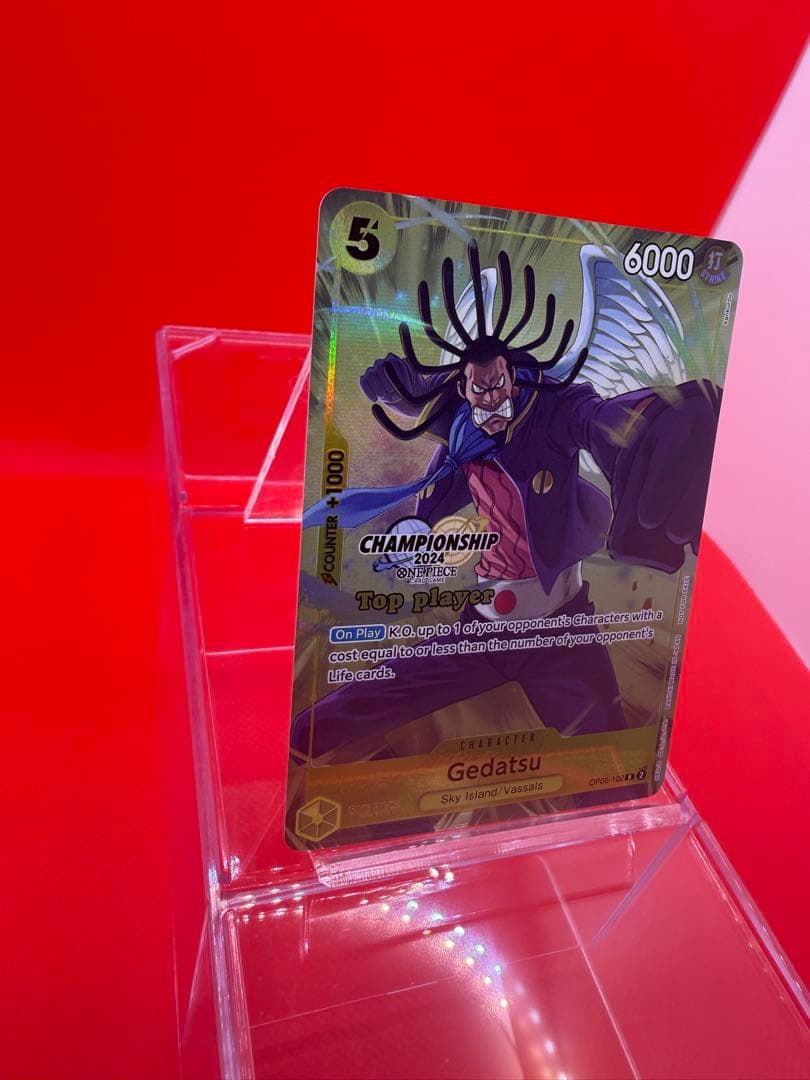 【英語版/カラー】ゲダツ TOP PLAYER CS2024 ワンピカード