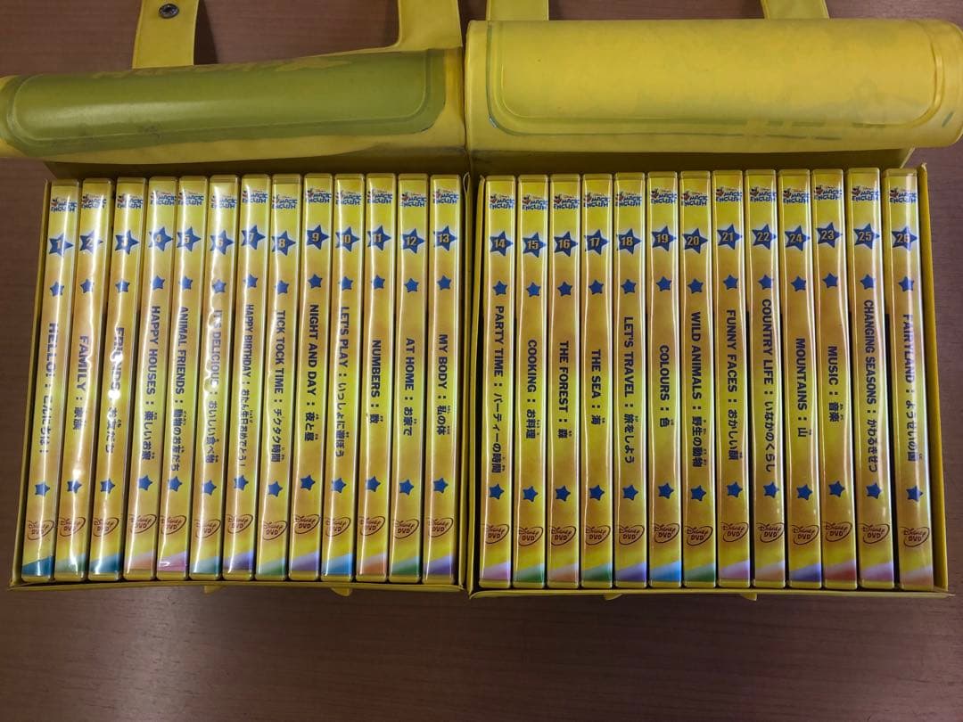 ディズニー 英語 マジックイングリッシュ DVD マガジン セット 美品